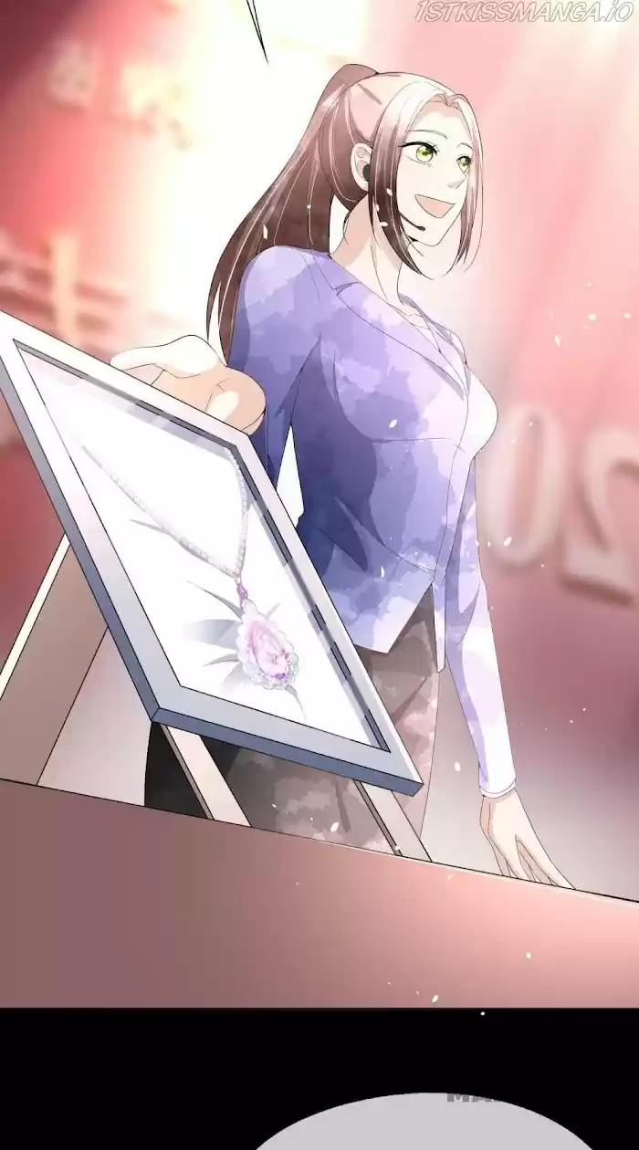 Don't Provoke The Contract Wife Chapter 207