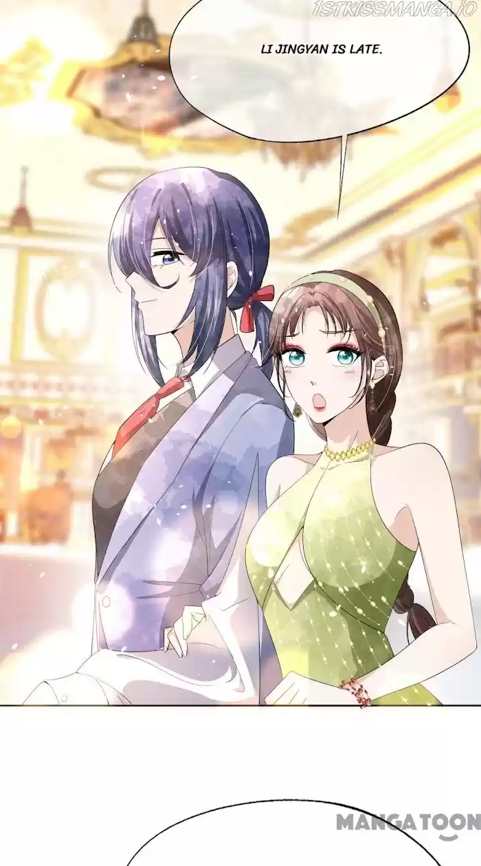 Don't Provoke The Contract Wife Chapter 207