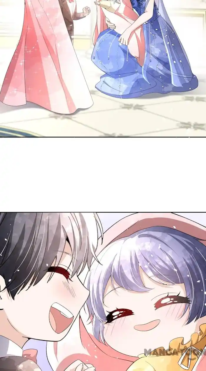 Don't Provoke The Contract Wife Chapter 208