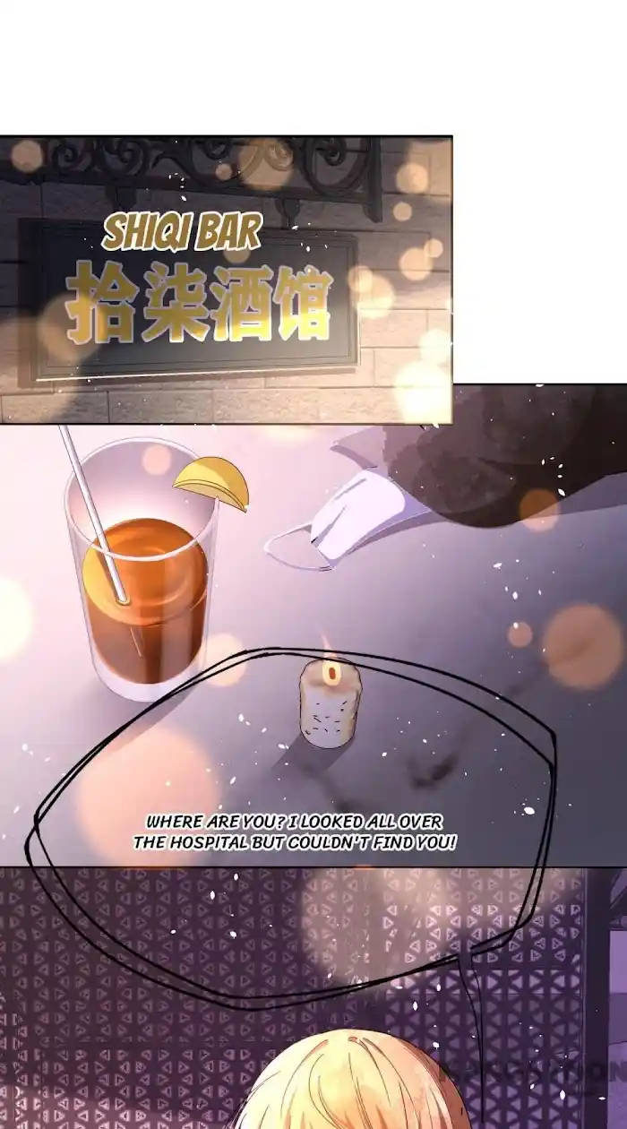 Don't Provoke The Contract Wife Chapter 211