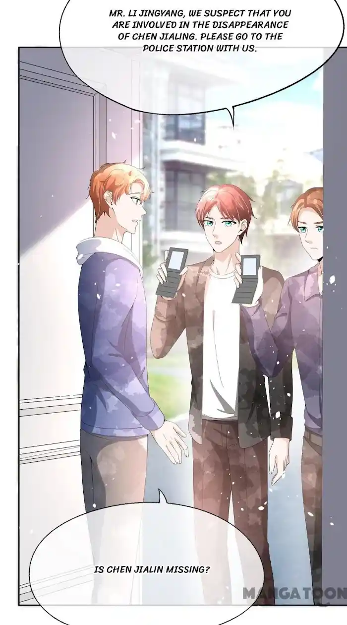 Don't Provoke The Contract Wife Chapter 216