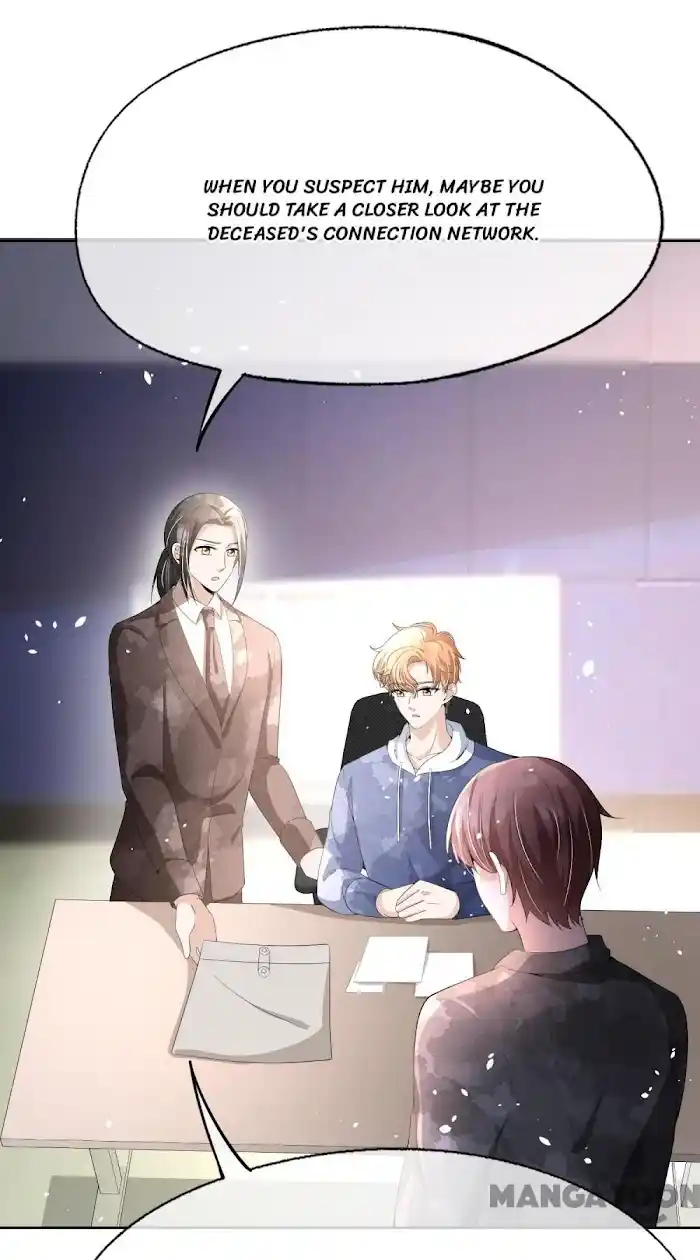 Don't Provoke The Contract Wife Chapter 216