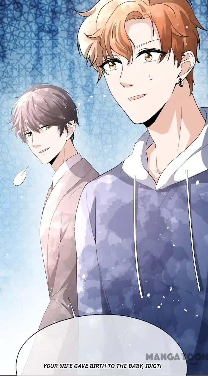 Don't Provoke The Contract Wife Chapter 217