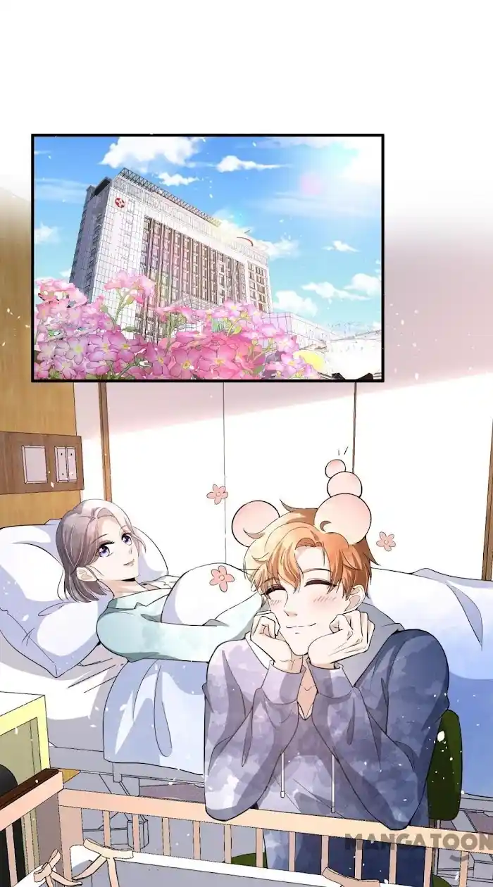 Don't Provoke The Contract Wife Chapter 218