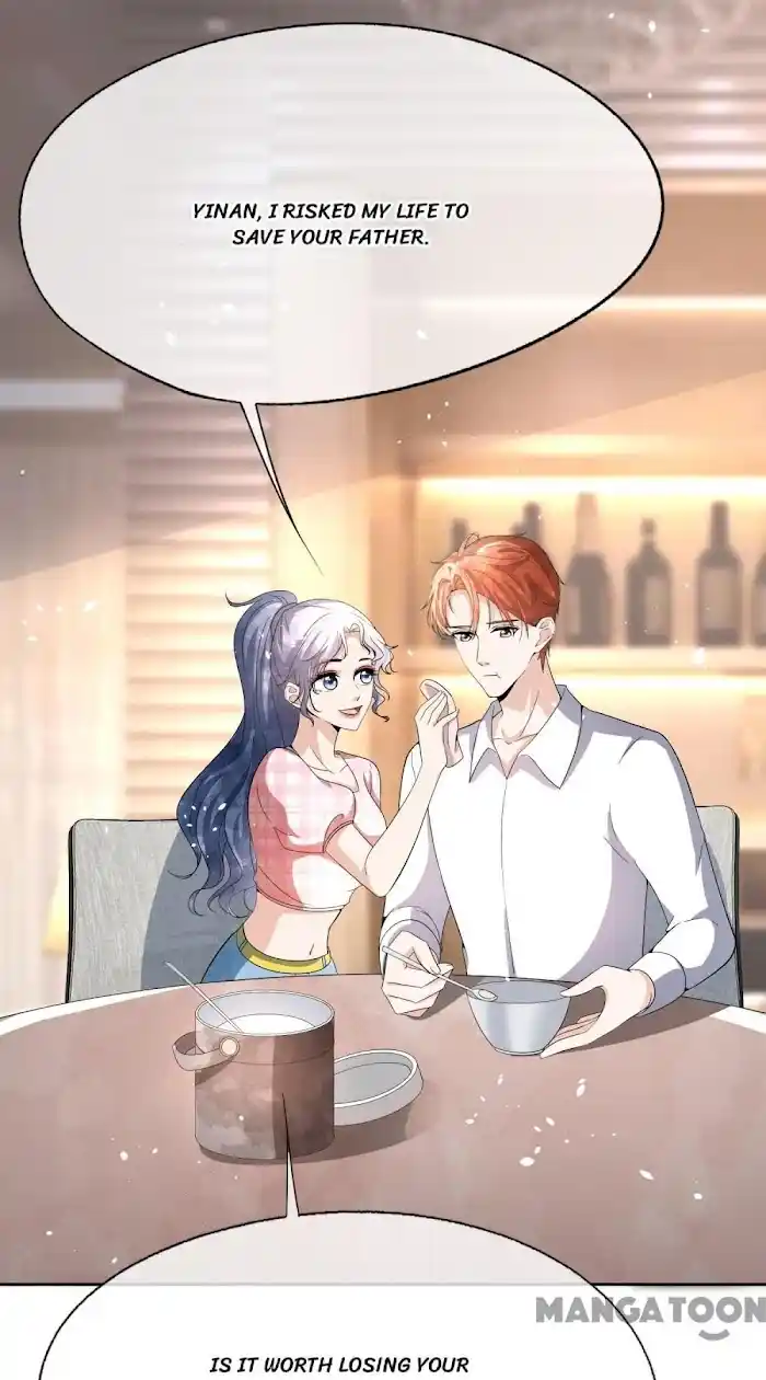 Don't Provoke The Contract Wife Chapter 219