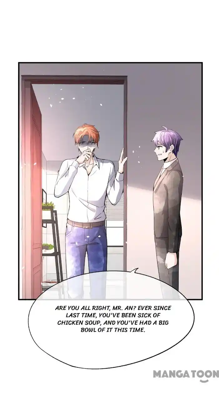 Don't Provoke The Contract Wife Chapter 220