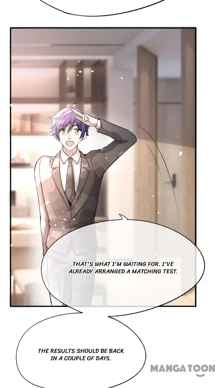 Don't Provoke The Contract Wife Chapter 220