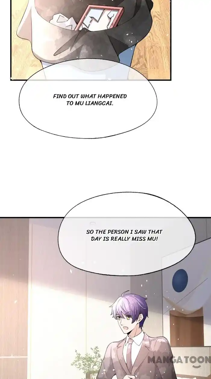 Don't Provoke The Contract Wife Chapter 220