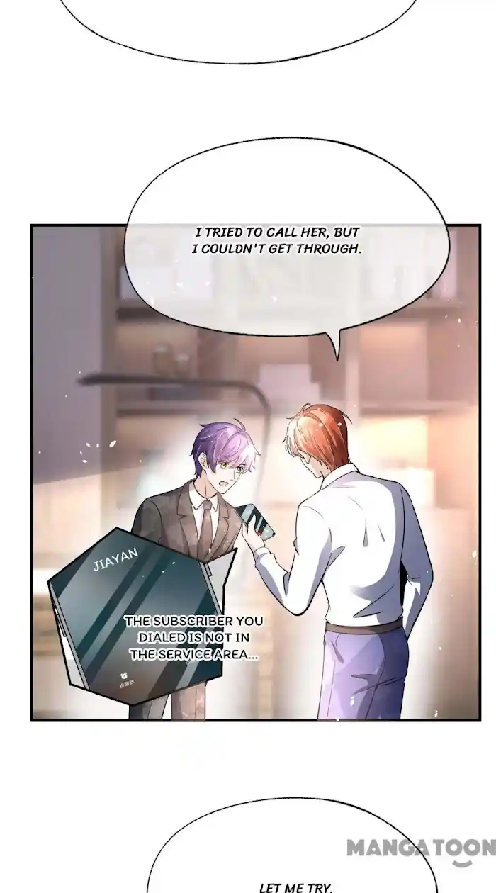 Don't Provoke The Contract Wife Chapter 220