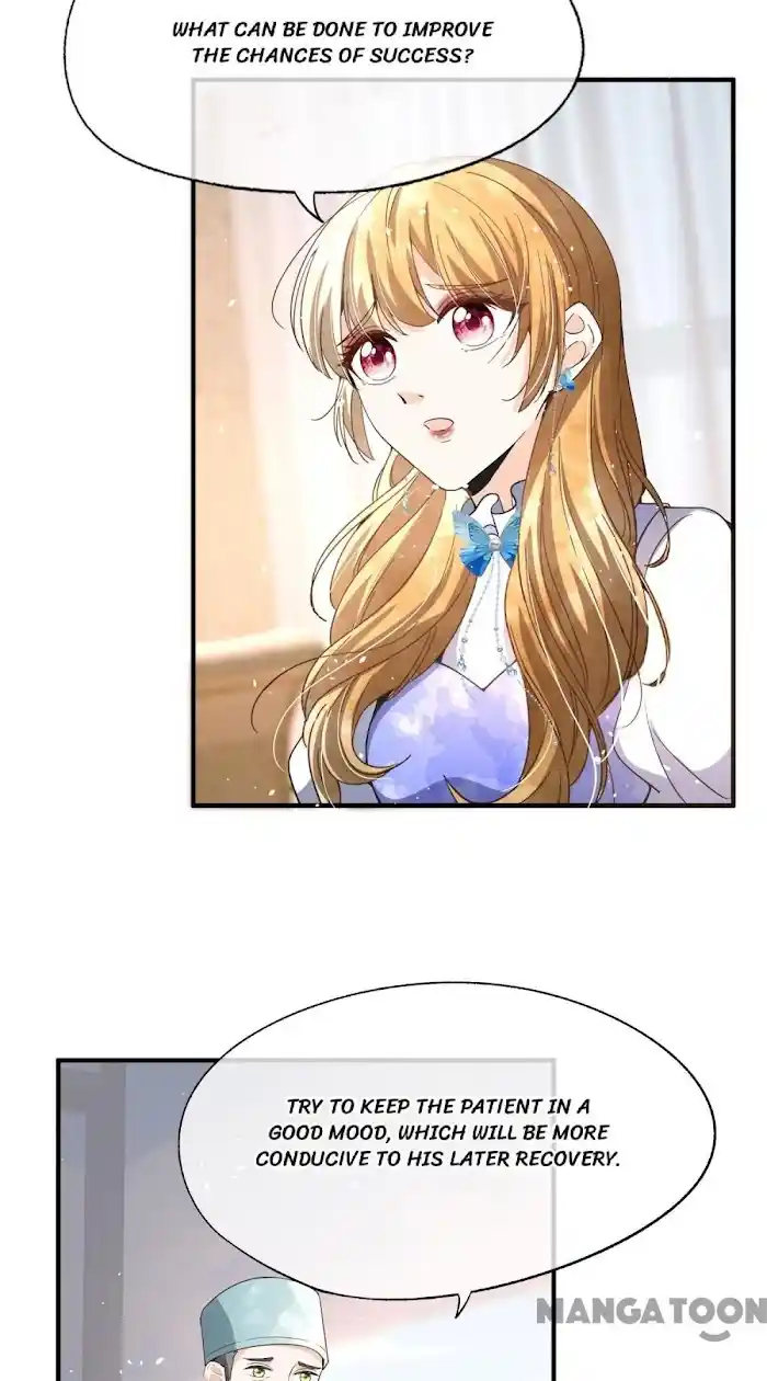 Don't Provoke The Contract Wife Chapter 220