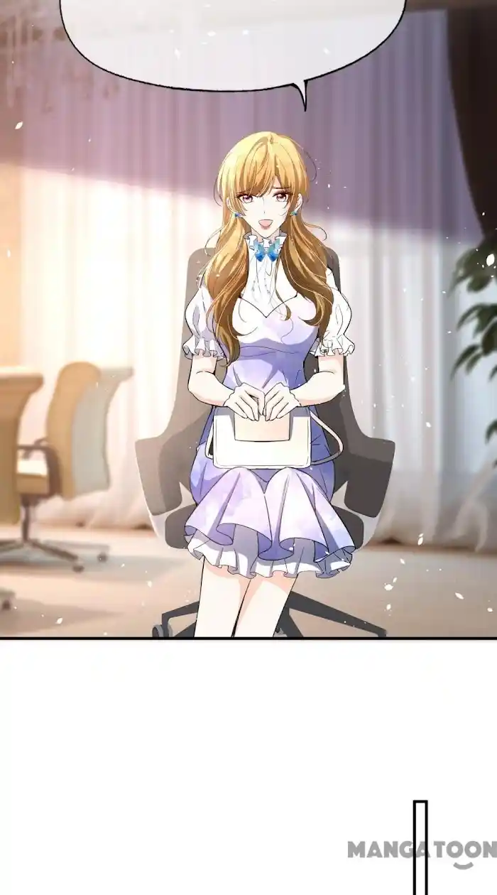 Don't Provoke The Contract Wife Chapter 220