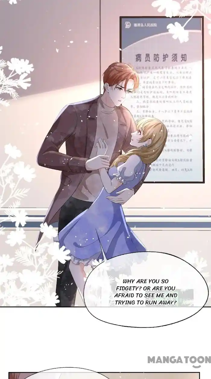 Don't Provoke The Contract Wife Chapter 221