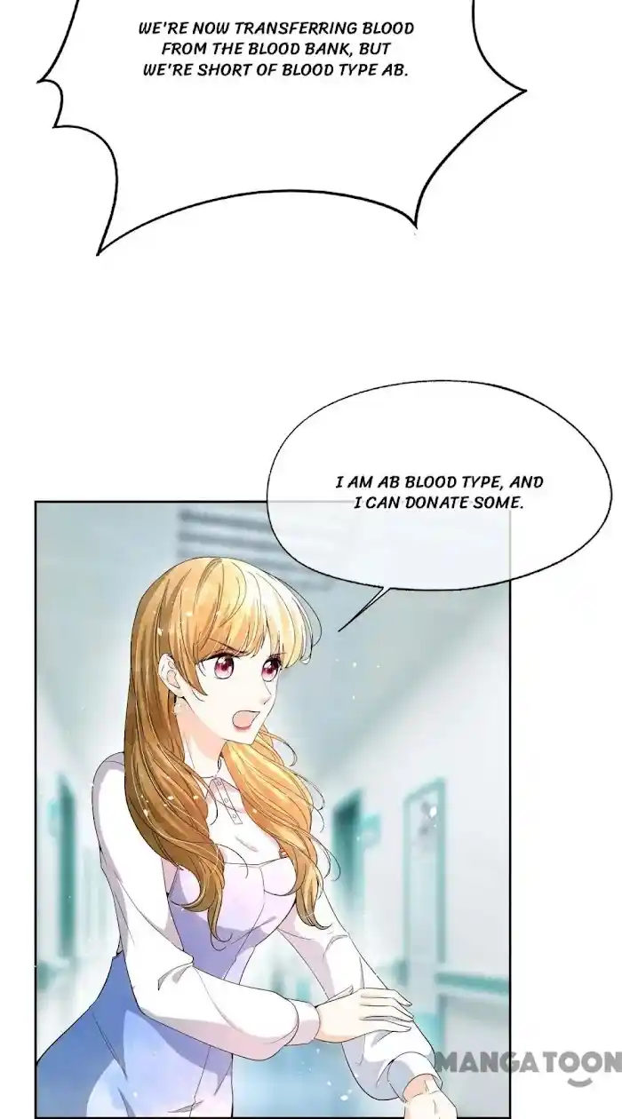Don't Provoke The Contract Wife Chapter 223