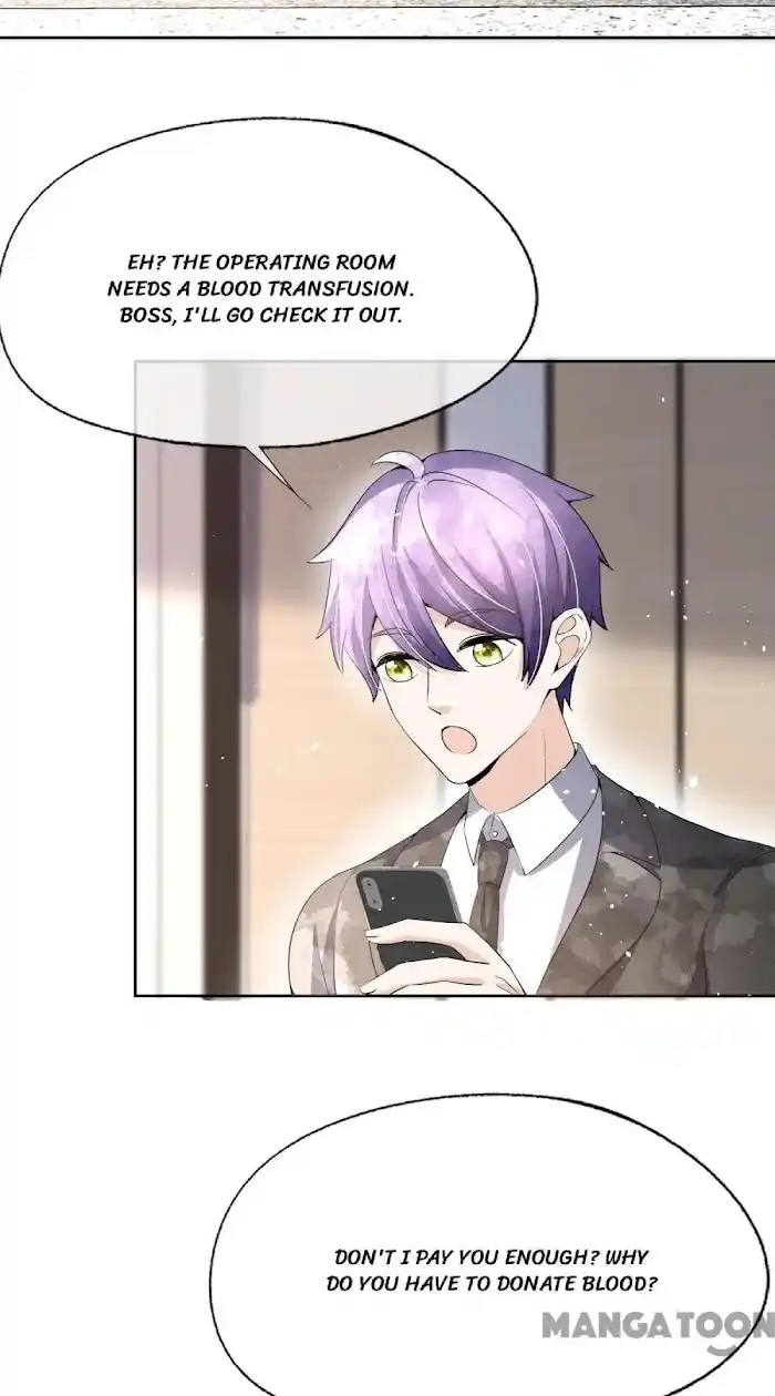 Don't Provoke The Contract Wife Chapter 223