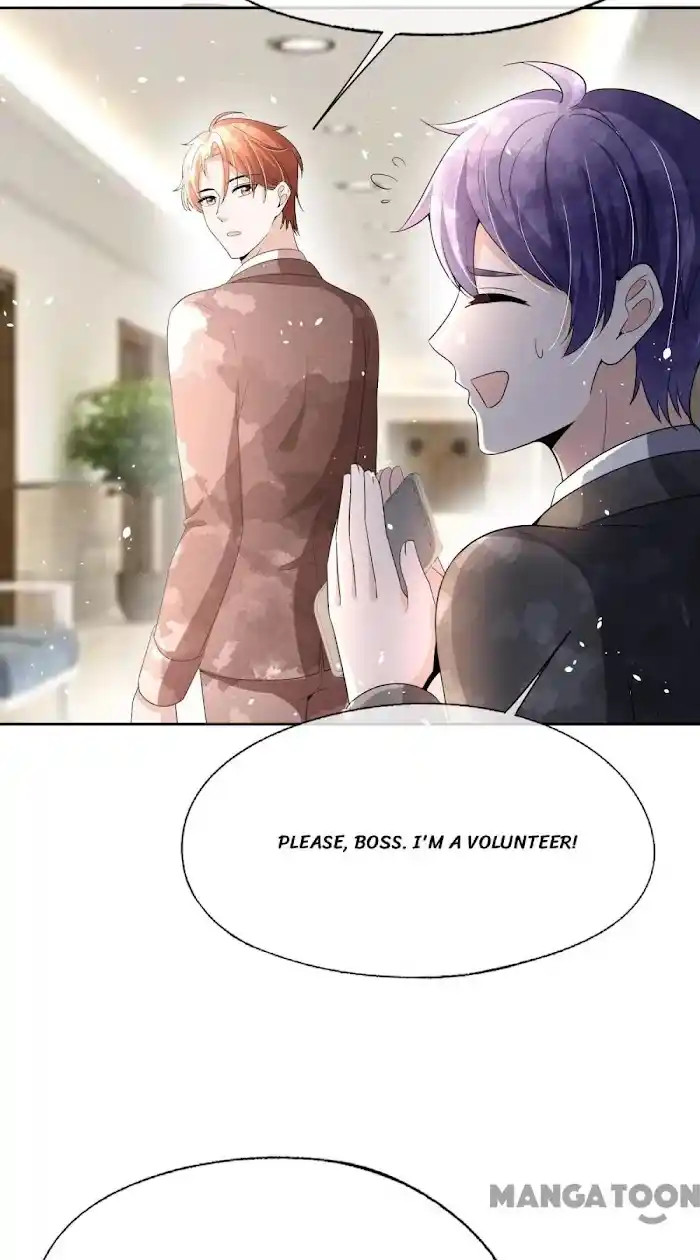 Don't Provoke The Contract Wife Chapter 223