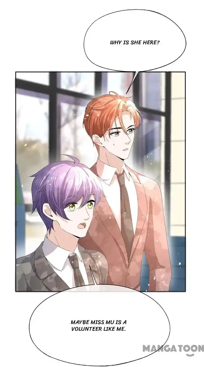 Don't Provoke The Contract Wife Chapter 223