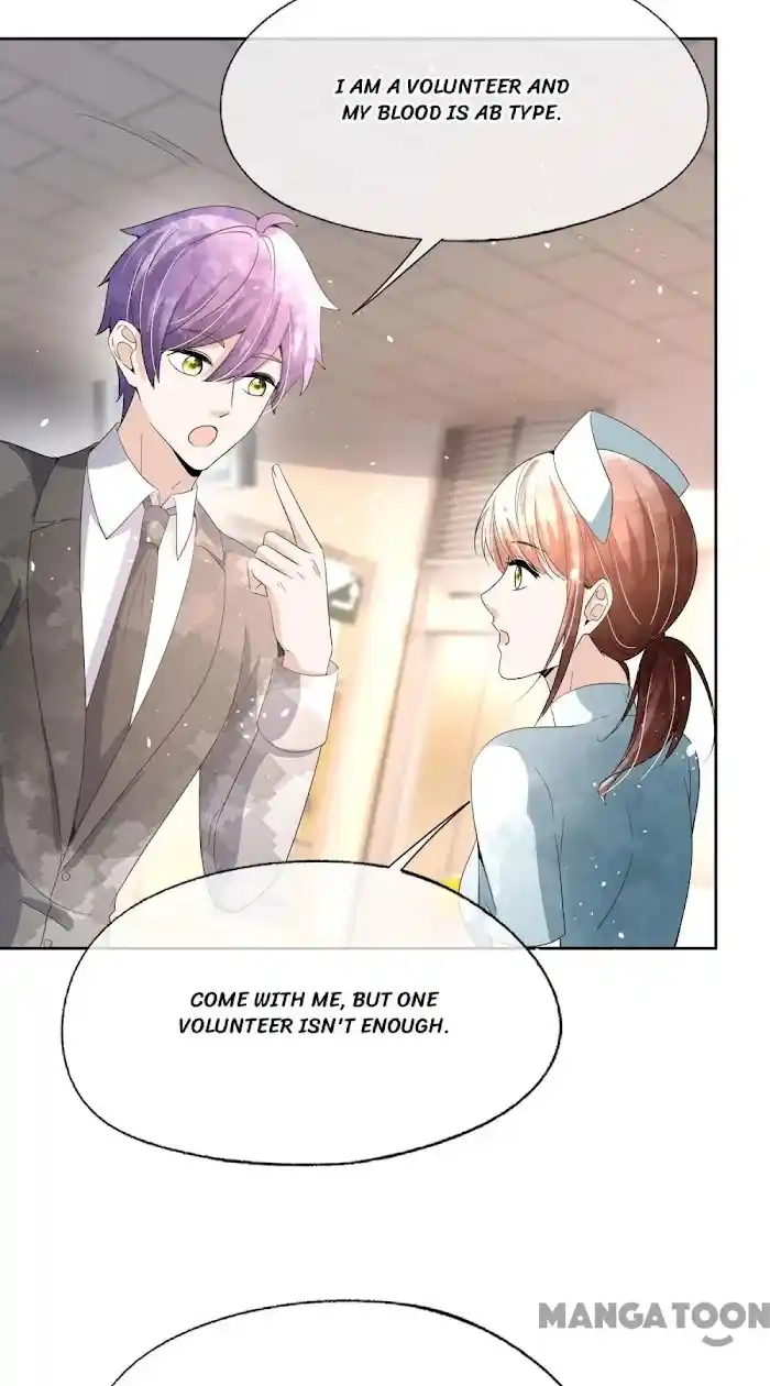 Don't Provoke The Contract Wife Chapter 223