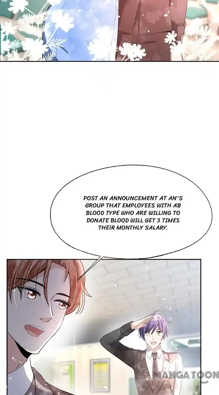 Don't Provoke The Contract Wife Chapter 223