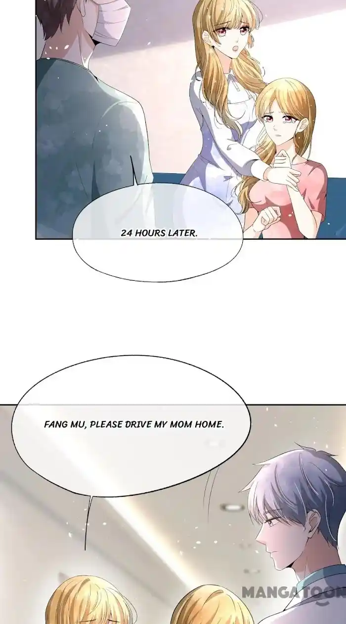 Don't Provoke The Contract Wife Chapter 224