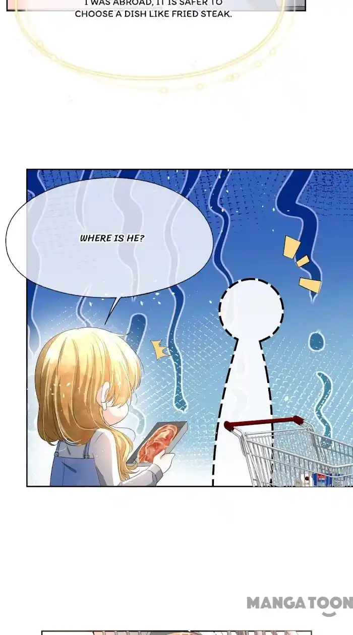 Don't Provoke The Contract Wife Chapter 225