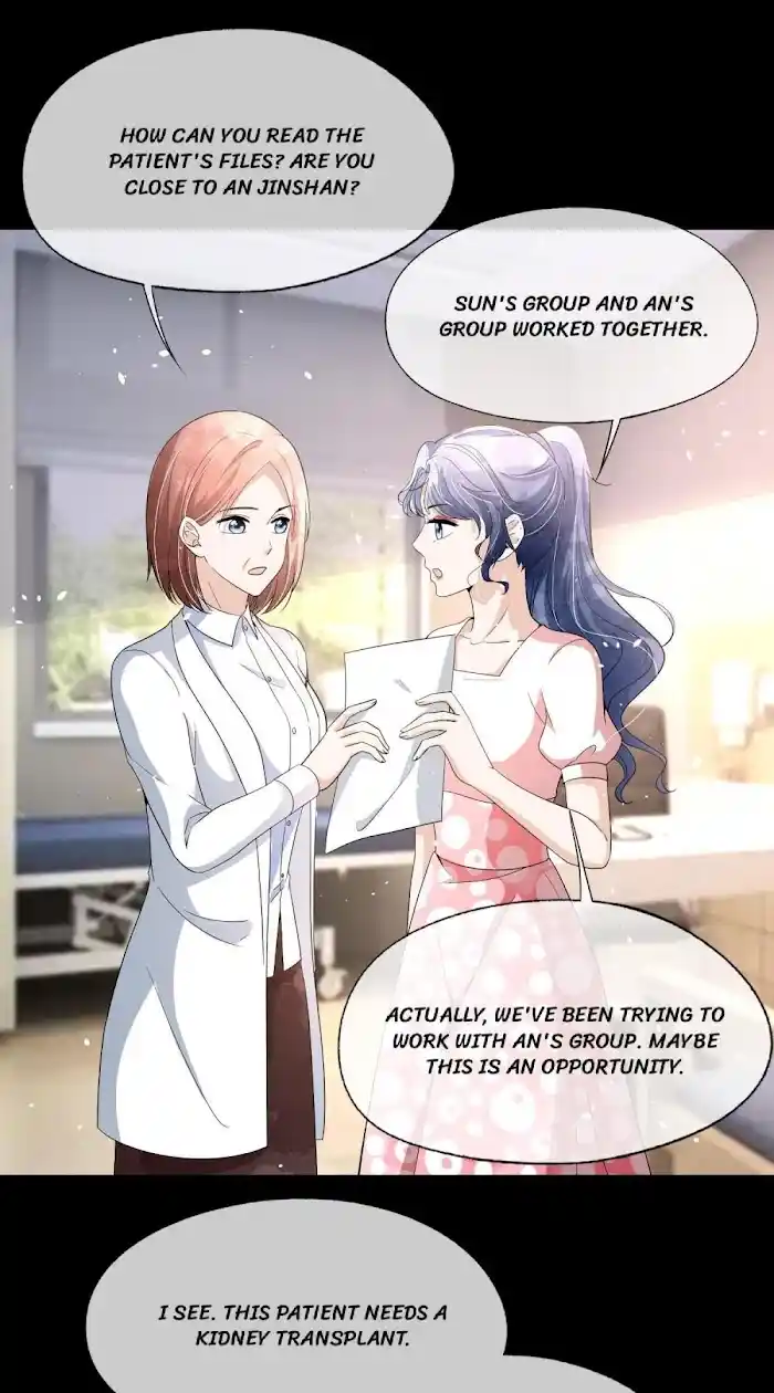 Don't Provoke The Contract Wife Chapter 229