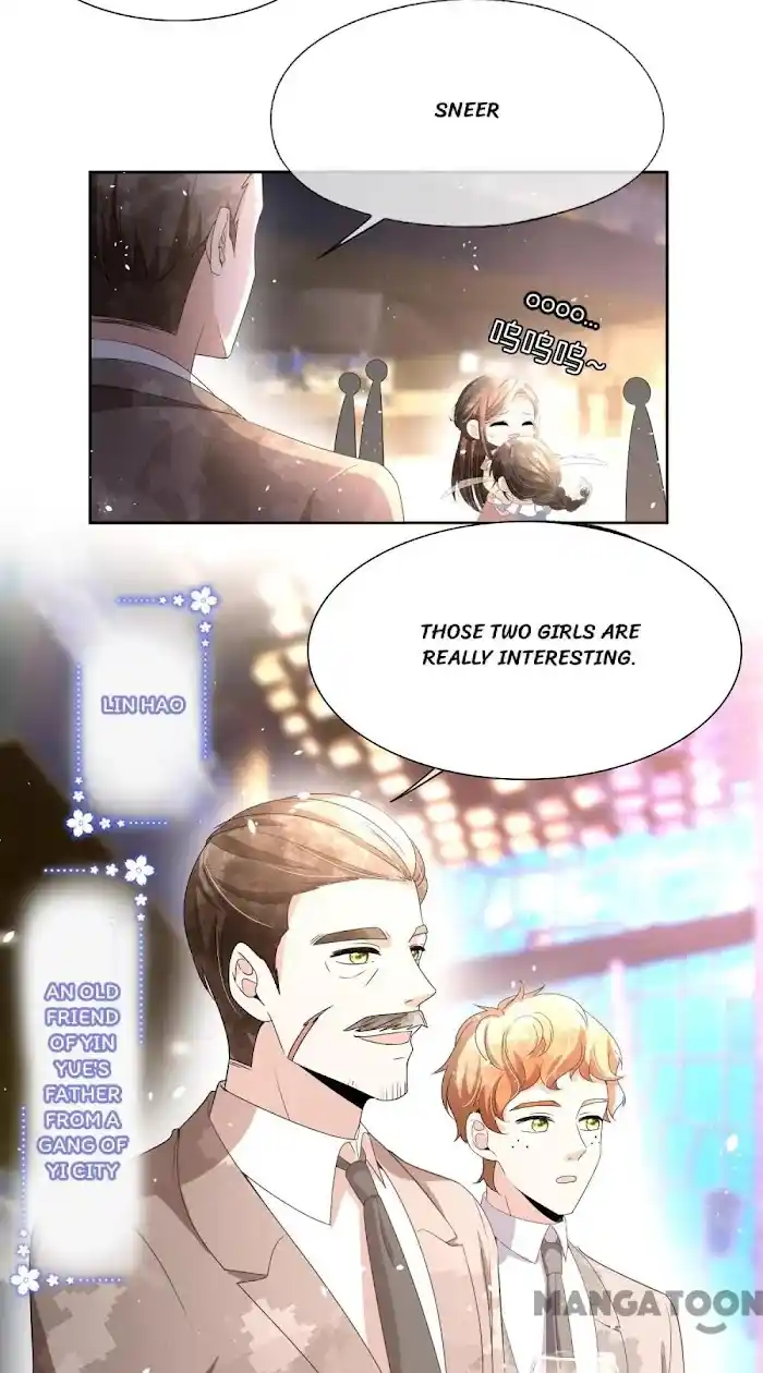 Don't Provoke The Contract Wife Chapter 232