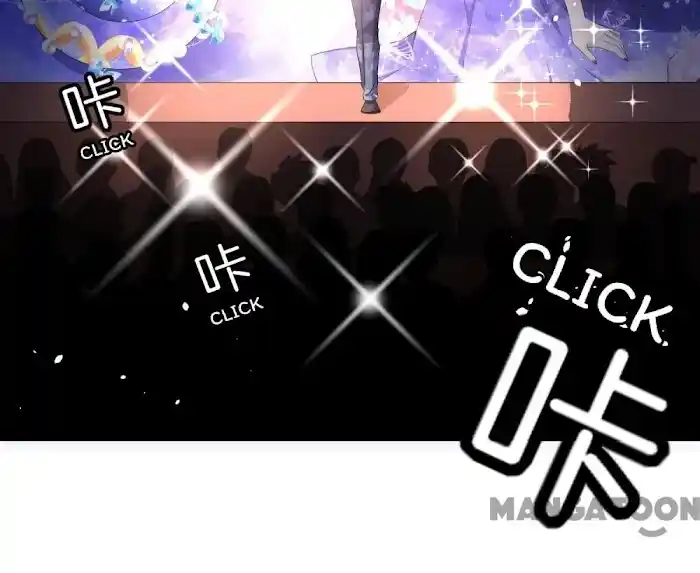 Don't Provoke The Contract Wife Chapter 232