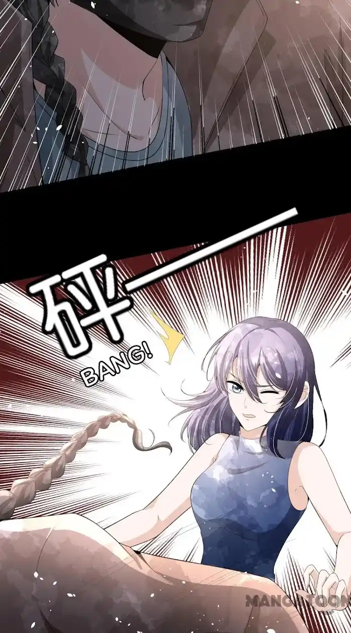 Don't Provoke The Contract Wife Chapter 233