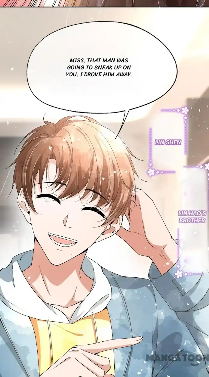 Don't Provoke The Contract Wife Chapter 233