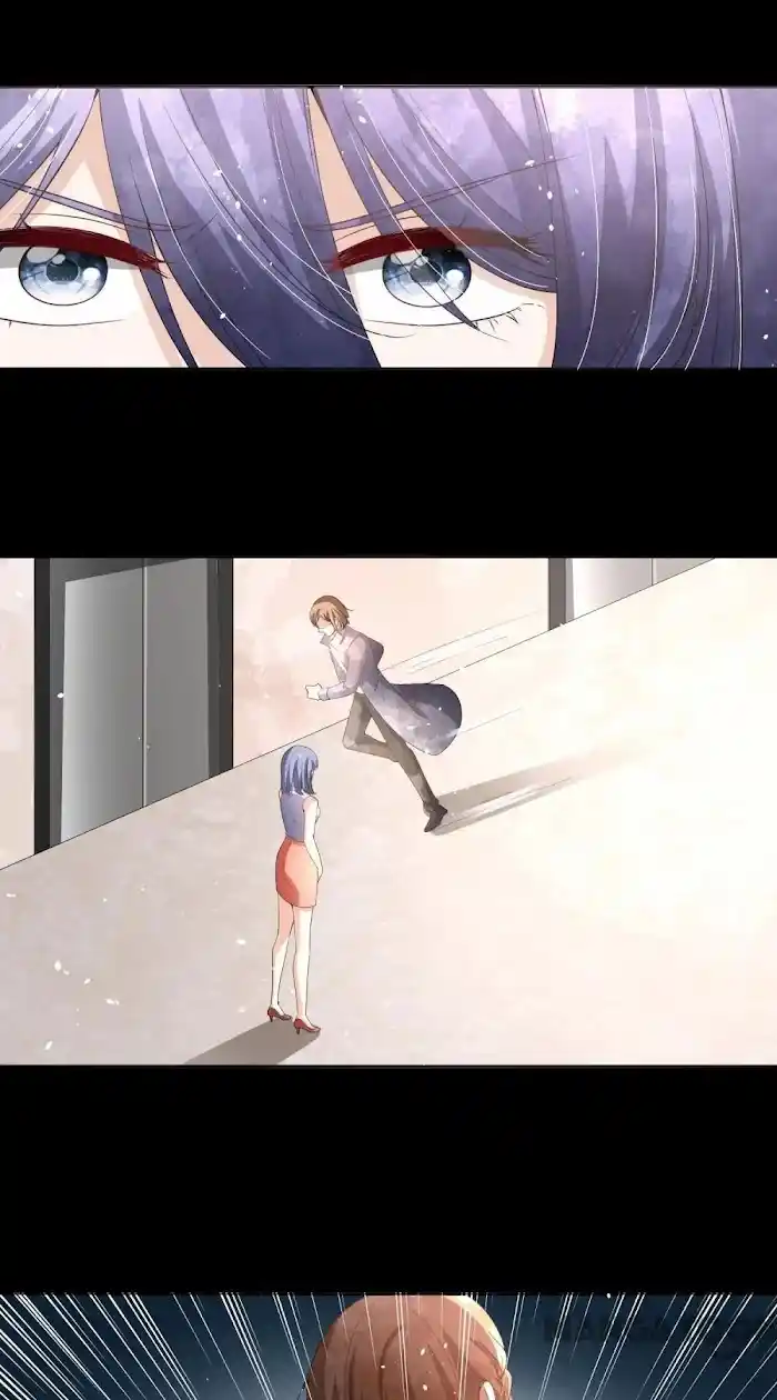 Don't Provoke The Contract Wife Chapter 233