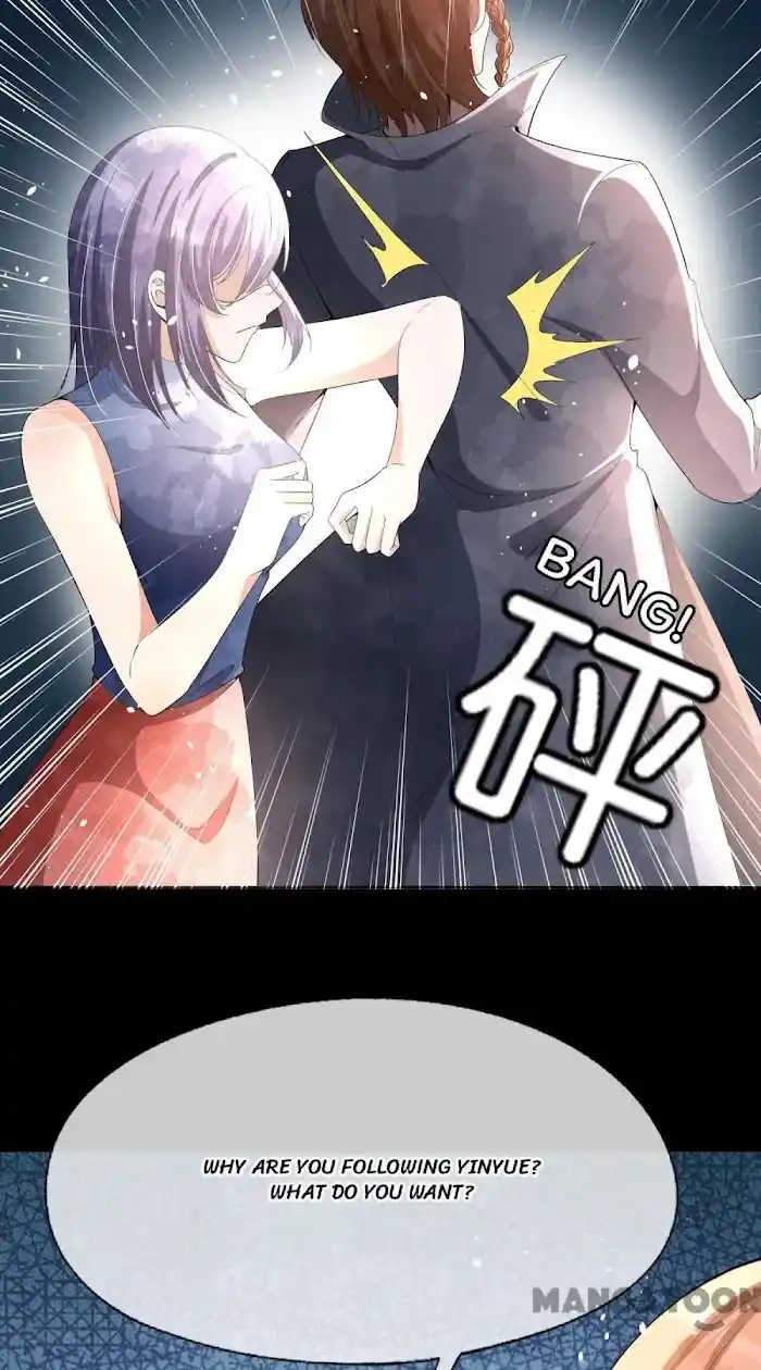 Don't Provoke The Contract Wife Chapter 233