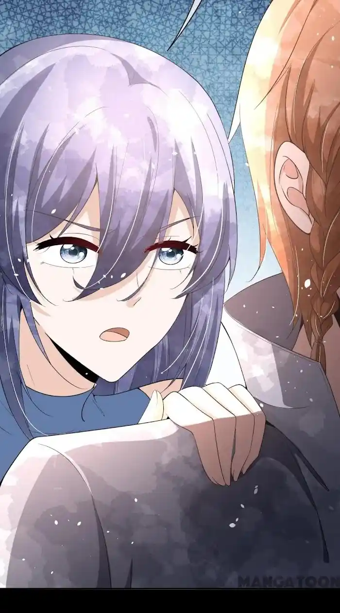 Don't Provoke The Contract Wife Chapter 233