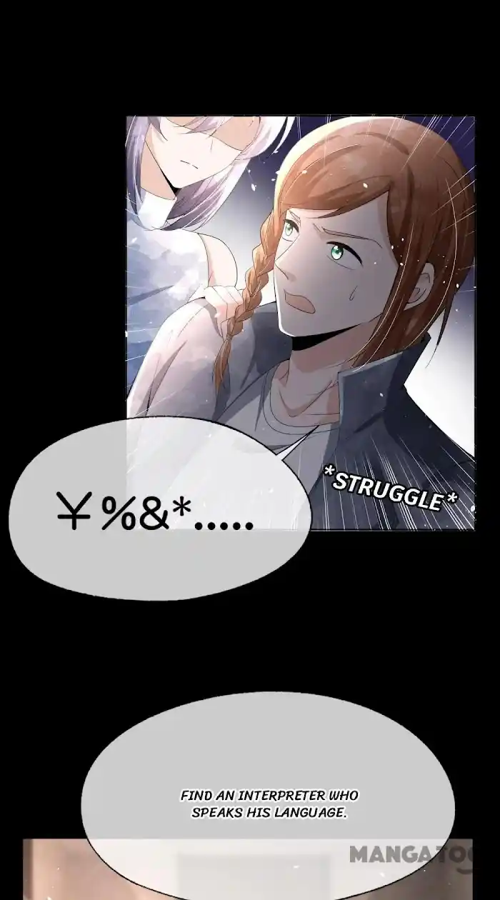 Don't Provoke The Contract Wife Chapter 233