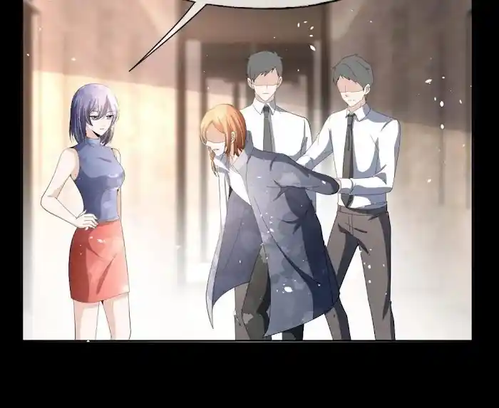 Don't Provoke The Contract Wife Chapter 233