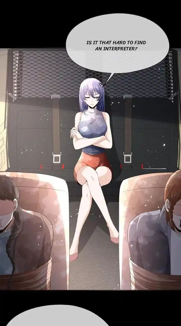 Don't Provoke The Contract Wife Chapter 234