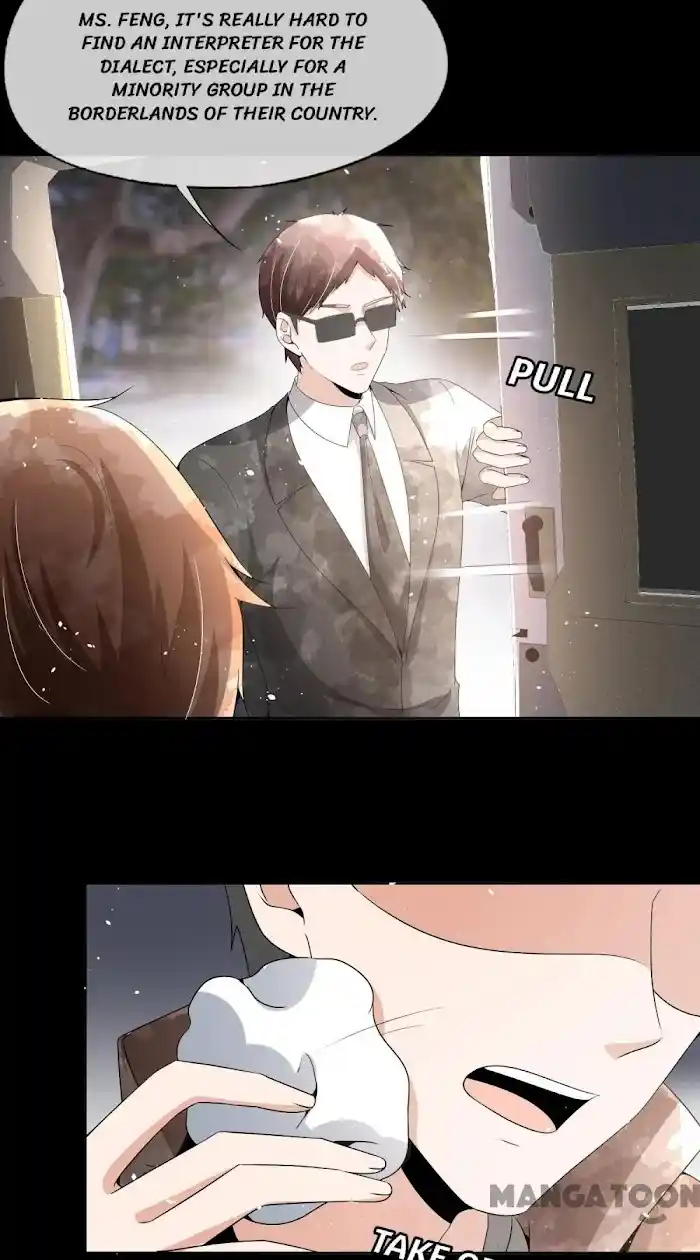 Don't Provoke The Contract Wife Chapter 234