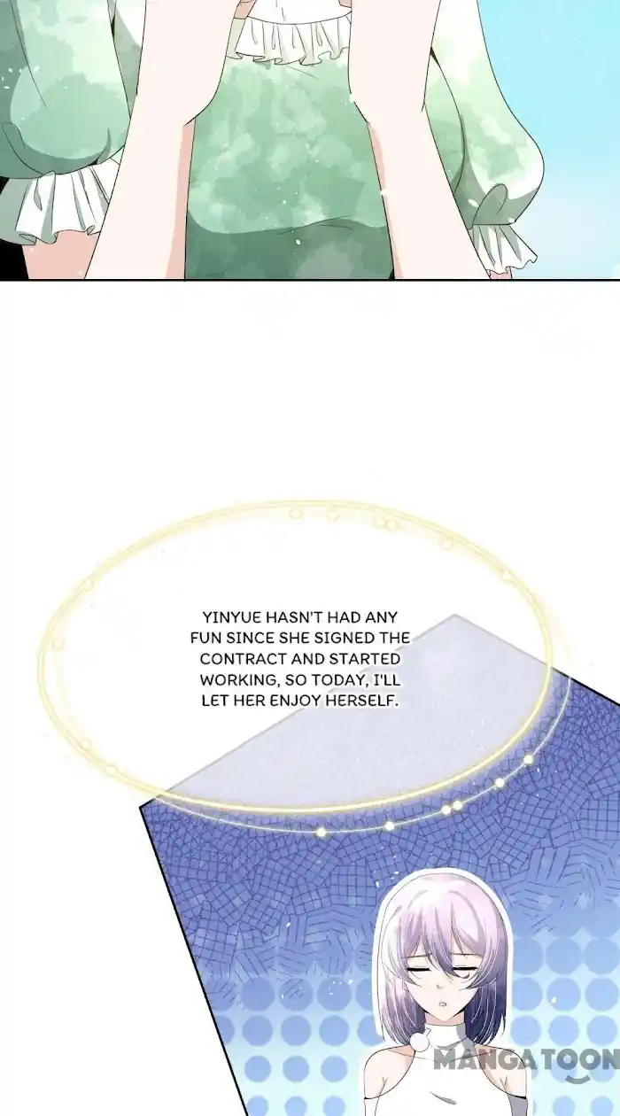 Don't Provoke The Contract Wife Chapter 236