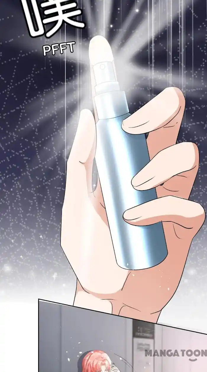 Don't Provoke The Contract Wife Chapter 238