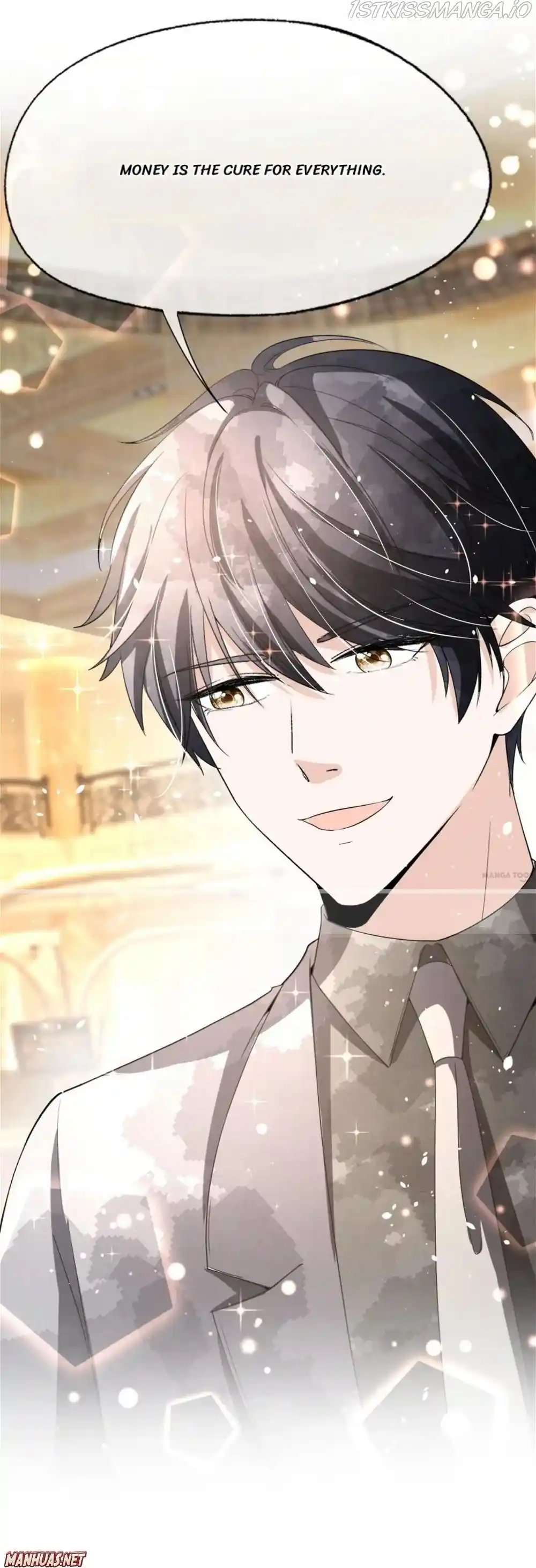 Don’t Provoke The Contract Wife Chapter 243