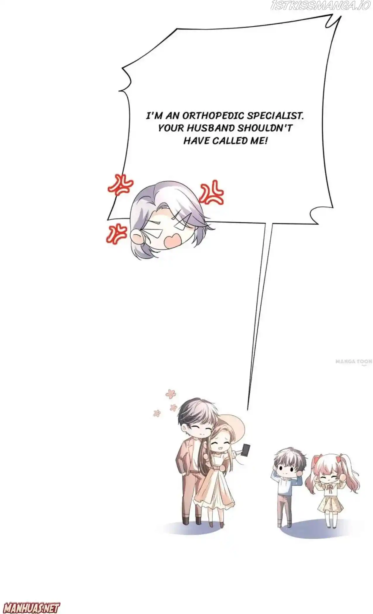 Don't Provoke The Contract Wife Chapter 247