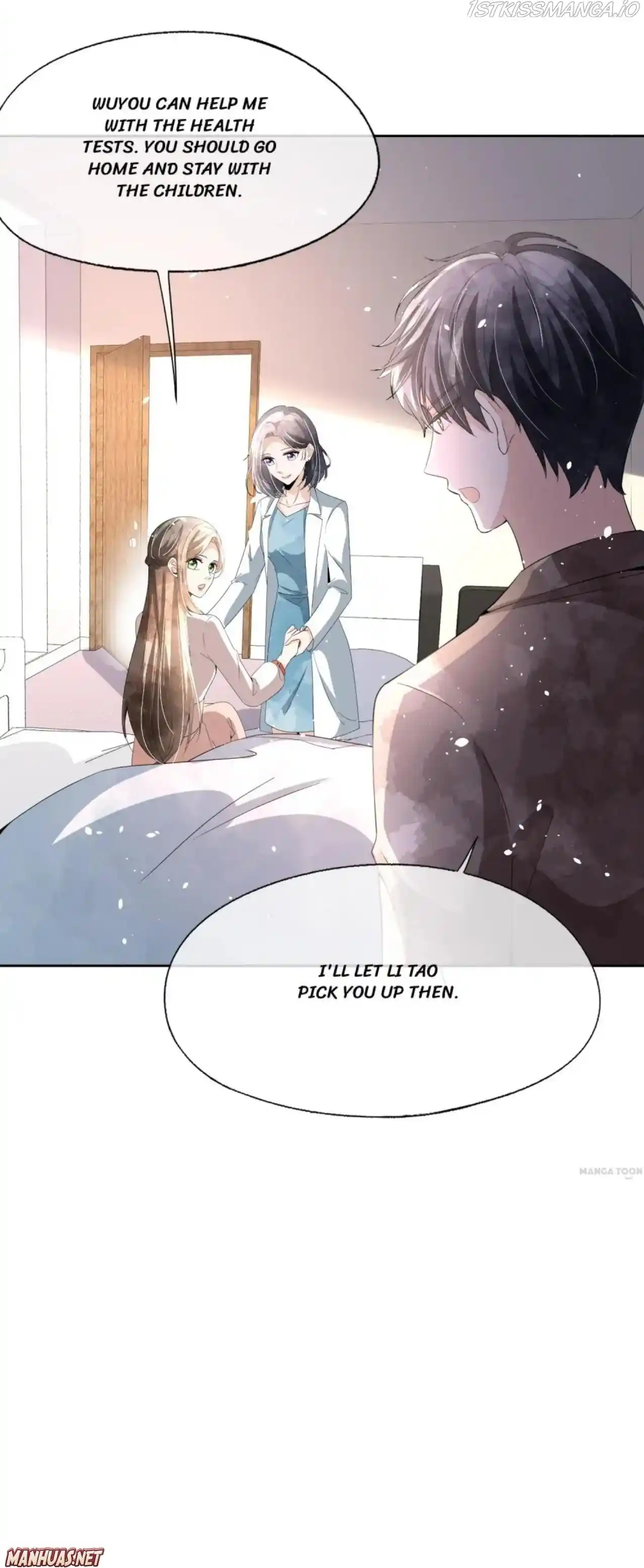 Don't Provoke The Contract Wife Chapter 248