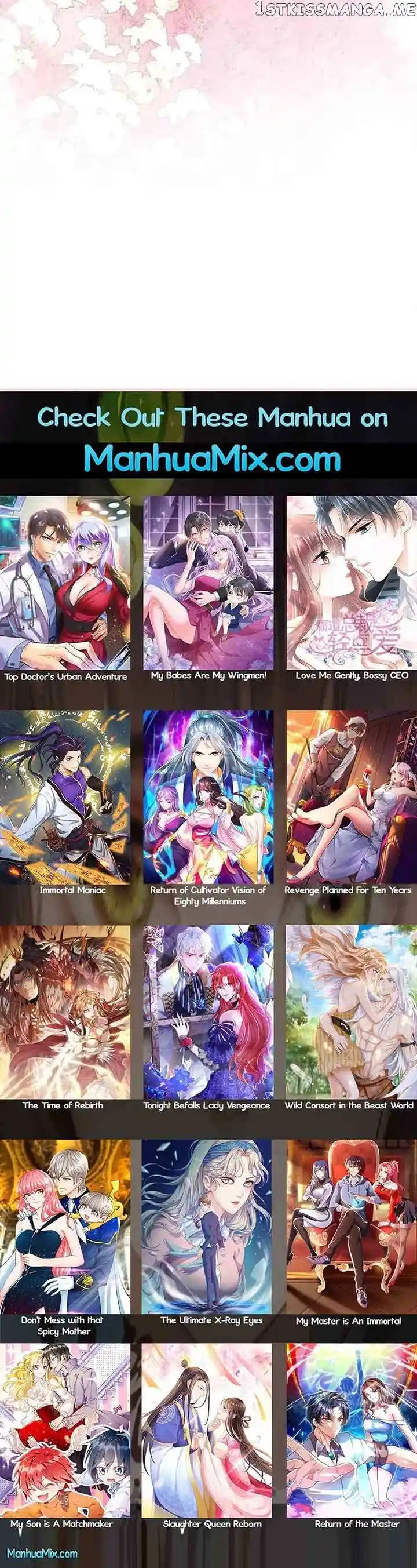 Don't Provoke The Contract Wife Chapter 283