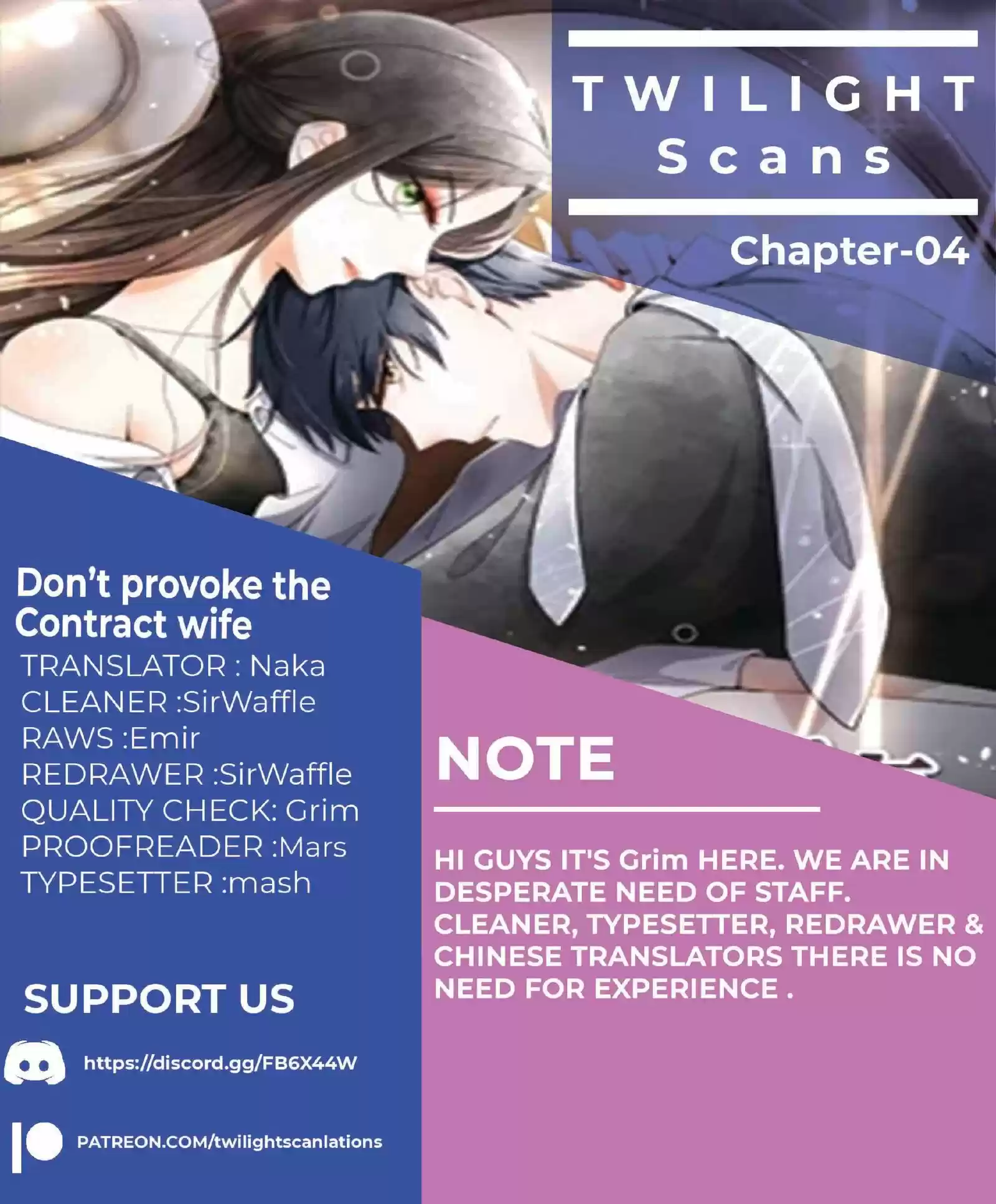 Don't Provoke The Contract Wife Chapter 4