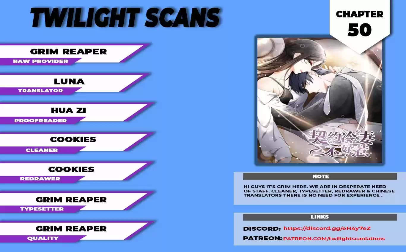 Don't Provoke The Contract Wife Chapter 50