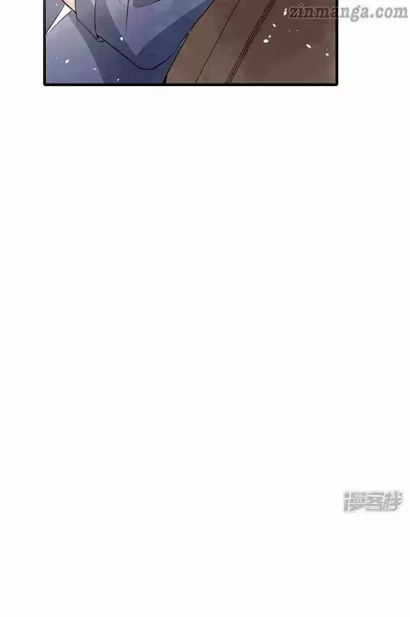 Don't Provoke The Contract Wife Chapter 56