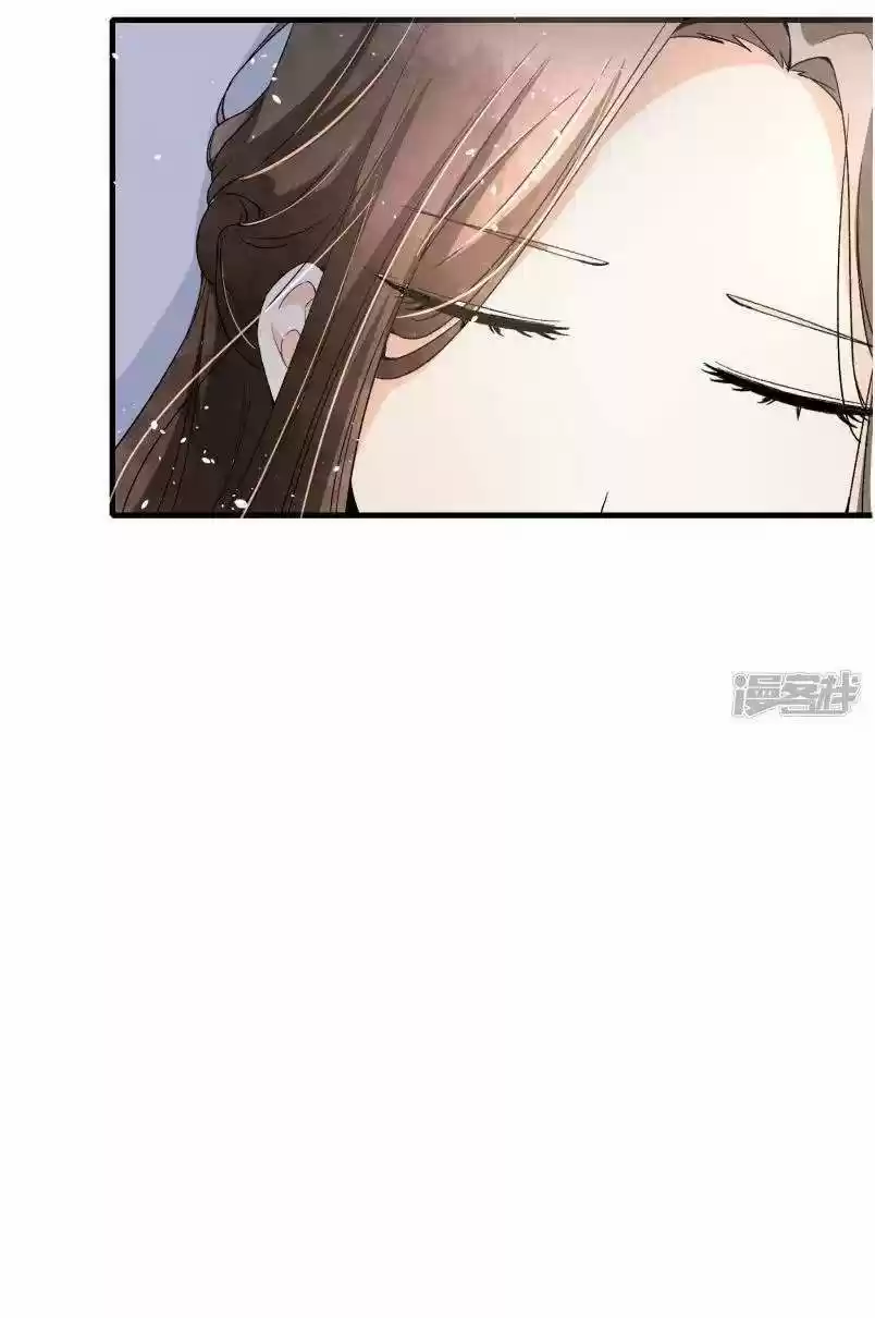 Don't Provoke The Contract Wife Chapter 56