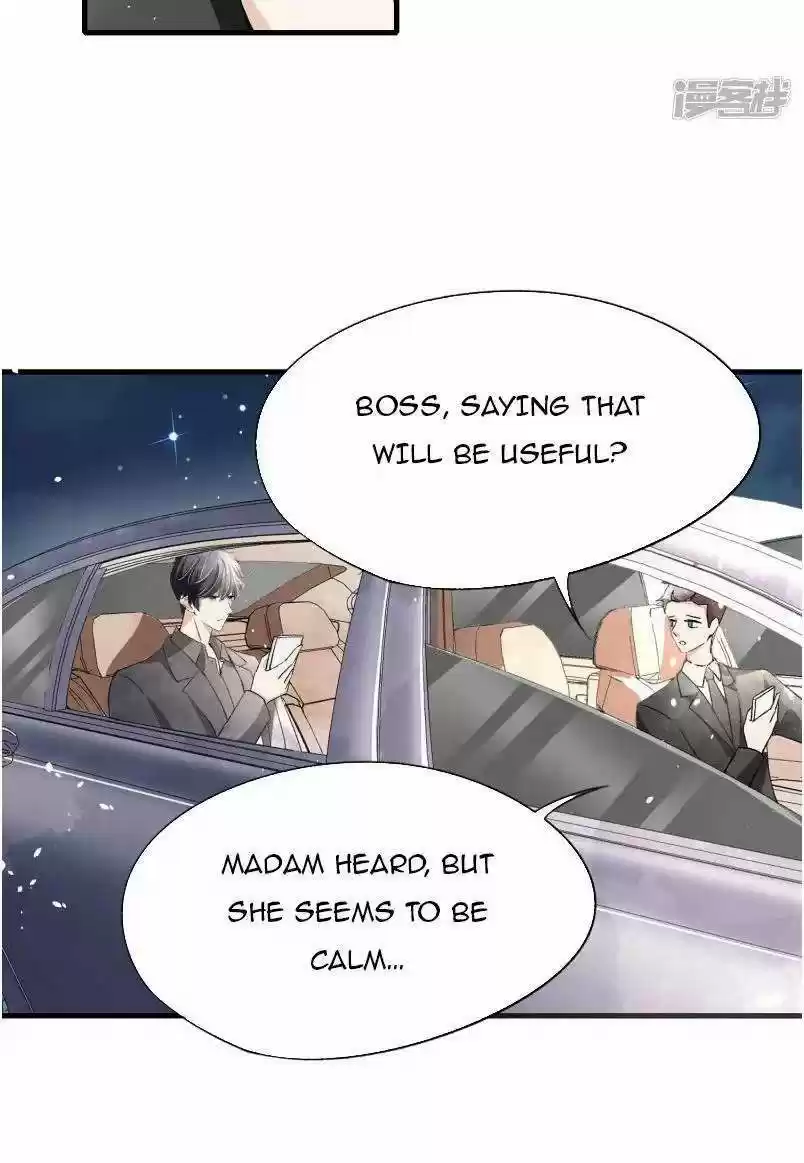 Don't Provoke The Contract Wife Chapter 56