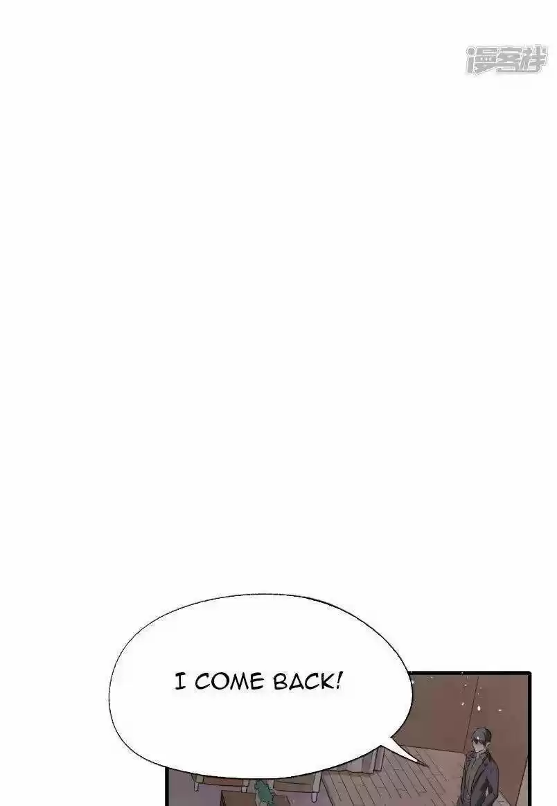 Don't Provoke The Contract Wife Chapter 56