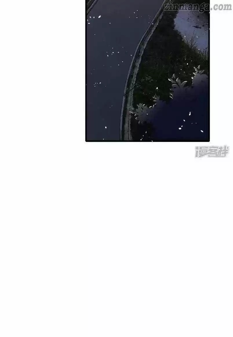 Don't Provoke The Contract Wife Chapter 56