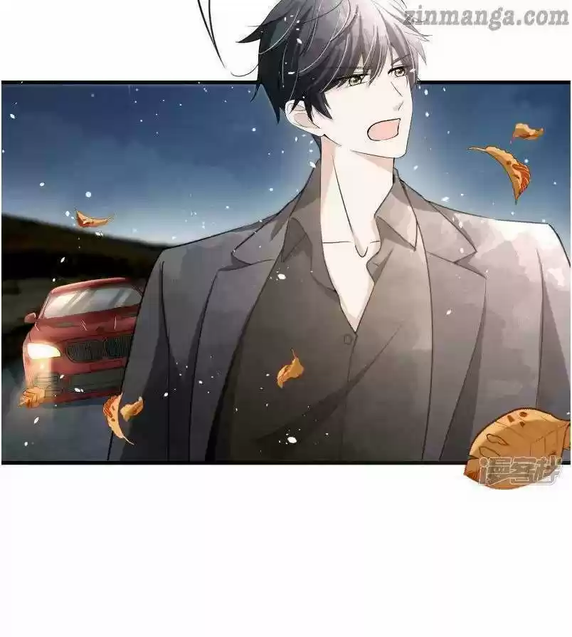 Don't Provoke The Contract Wife Chapter 56